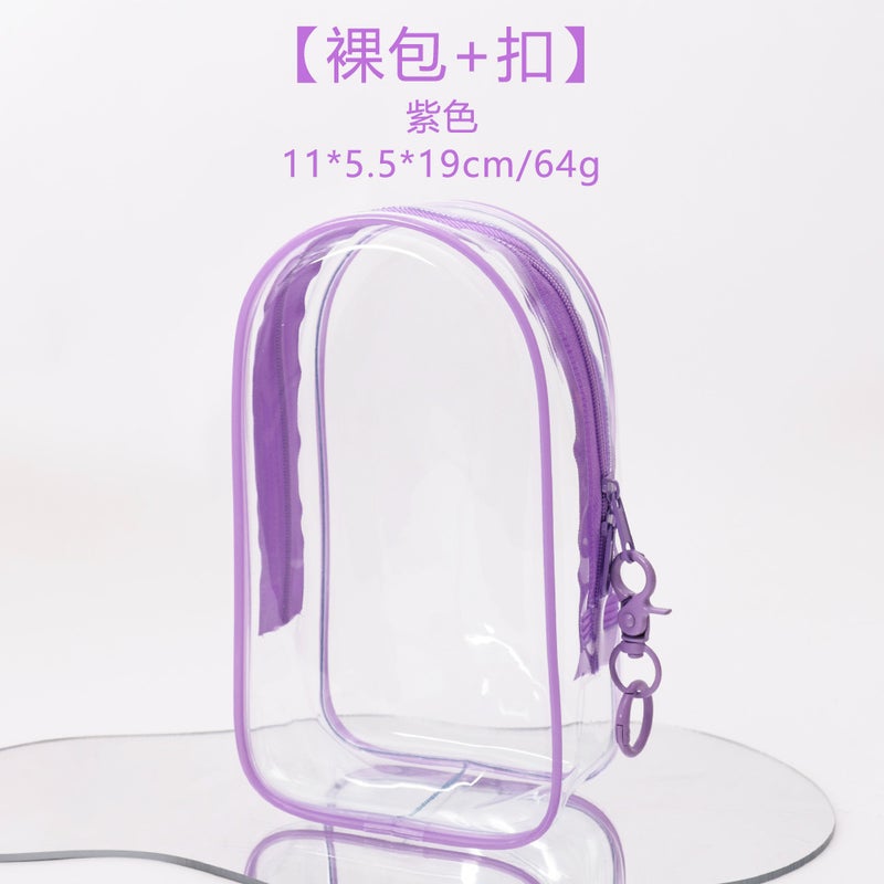 19Cm Outing Baby Walking Bag Pvc Thickeneded Dustproof Storage Bag School Bag Hanging Bag Transparent Waterproof Doll Bag Doll Bag - Image 1